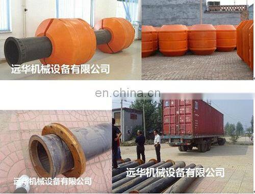 150 cbm/h output sand dredging machine cutter suction dredge