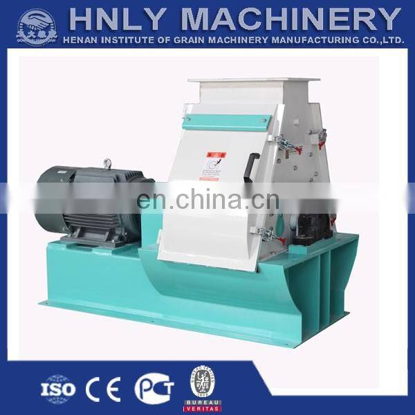 factory price poultry feed manufacturing machine, hammer mill for sale