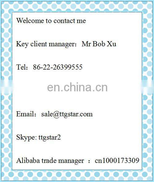 high quality DIN CuCd1 astm c16200 bronze plate