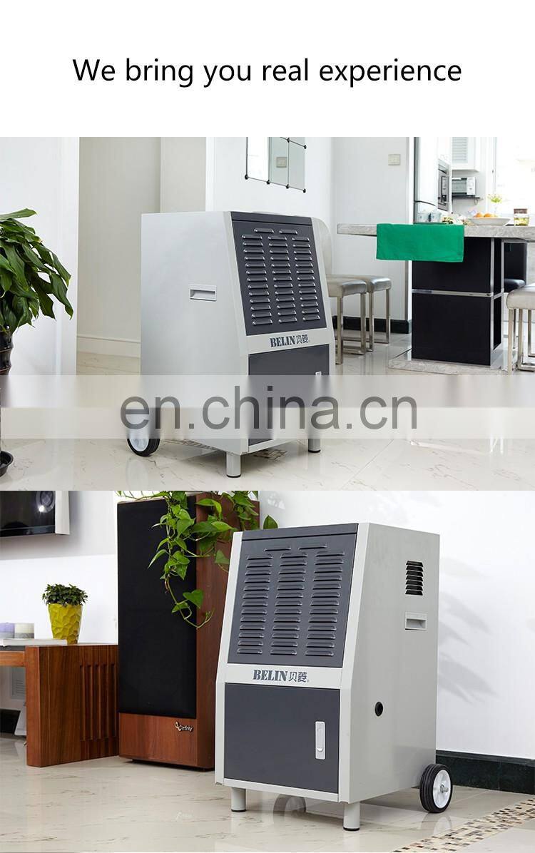 Factory Directly 60 Liter Dehumidifier Industrial Moisture absorber Air Dryer Commercial Dehumidifier