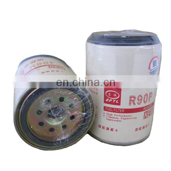 Auto Parts Filter Supplier Fuel Filter Fuel Water Separator FS19532 R90P