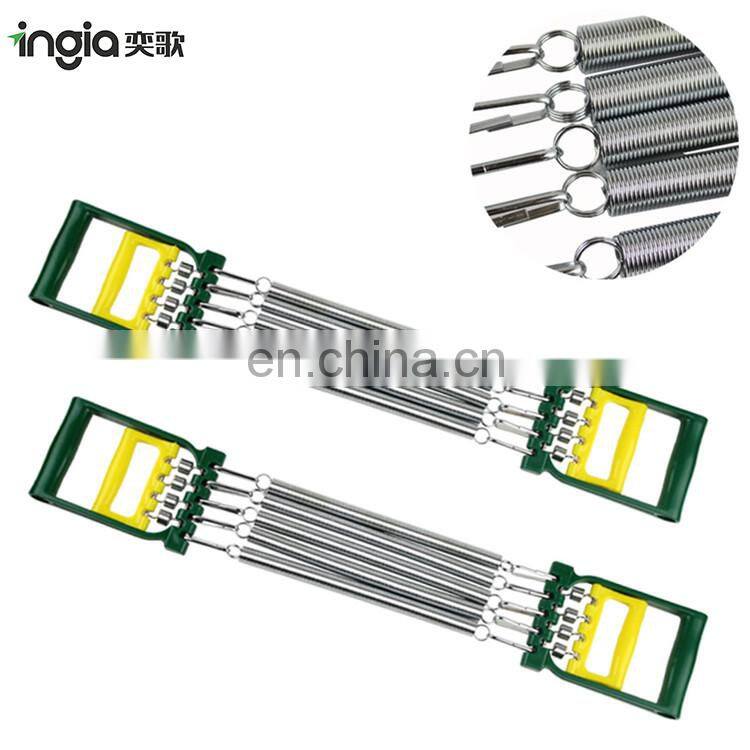 Adjustable Muscle Expander Fitness Expander Exercises 5 Springs Chest Expander