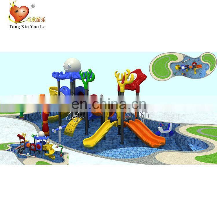 Marine style Water Play Aqua