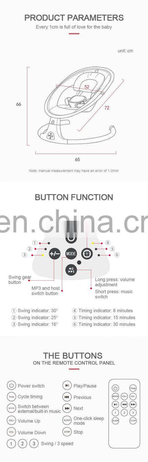 modern babi rocking chair baby automatic bouncer and rocker
