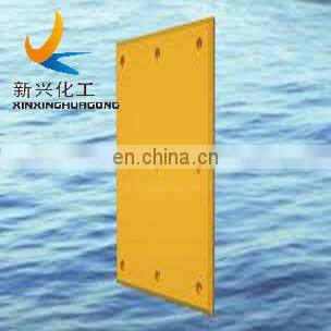impact energy absorbing pe 1000 sheet marine fender pad /  UHMWPE Marine Dock Fender Pad