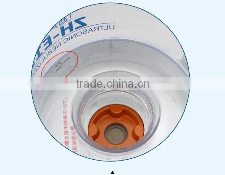 Medical Ultrasonic Nebulizer Portable One unit with multi functions more suitable for family