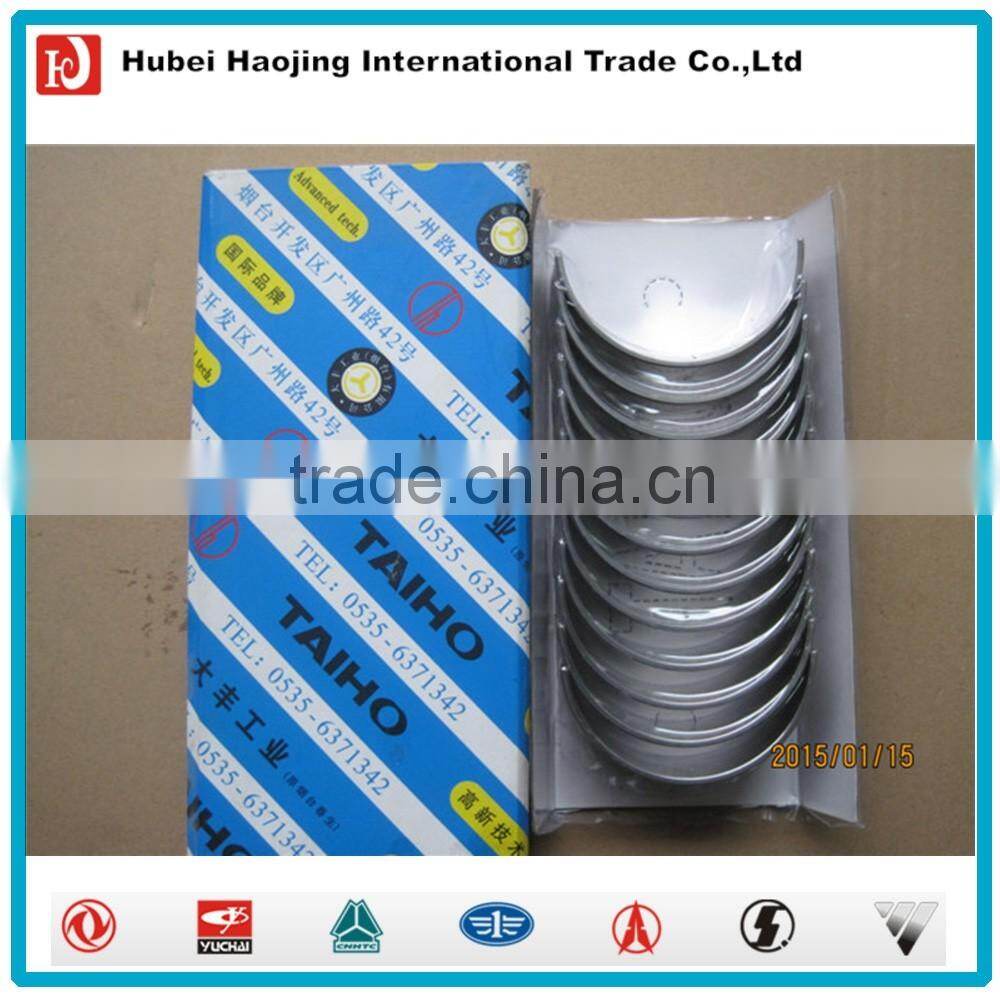 Dongfeng tianjin ISDE main bearing 3978818