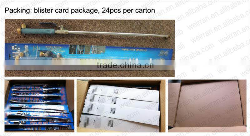 (74284) metal garden hose powerful high quality sand spray gun