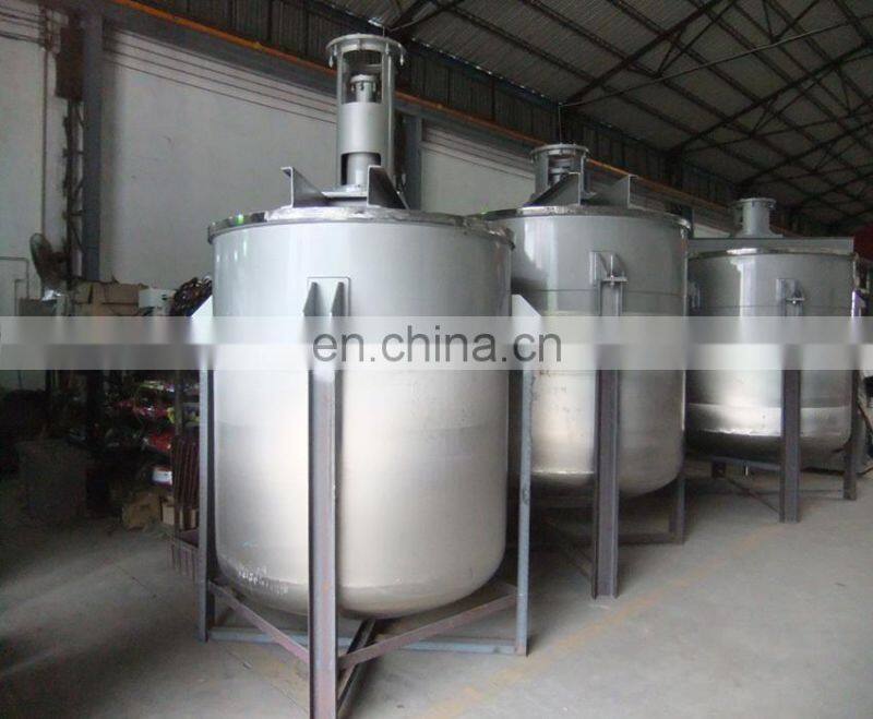 High Quality stainless steel mixing tank