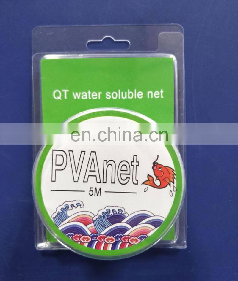 5m Factory Direct Water Soluble Net PVA Net Bag Water Sole Fishing Netting Bucket PVA Mesh Bag