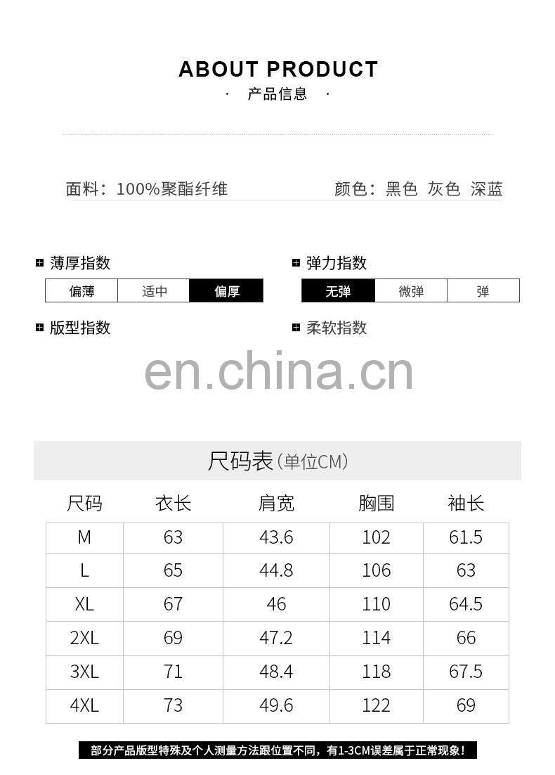 Best seller Christmas sale male casual clothes men's winter coat men's cotton Quilted Jacket men's bread bubble coat