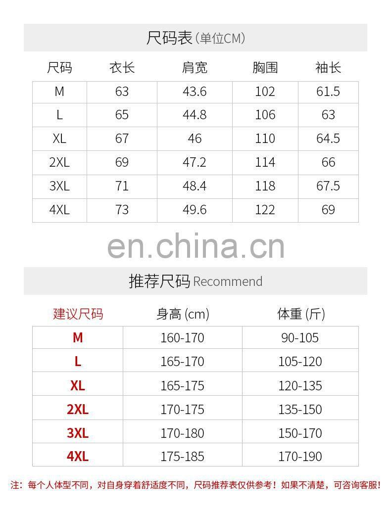 Best seller Christmas sale male casual clothes men's winter coat men's cotton Quilted Jacket men's bread bubble coat