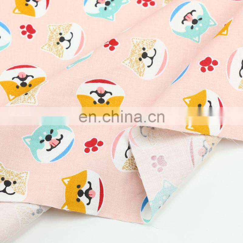 Cartoon dog printed fabric kindergarten baby blanket bedding pure cotton fabric manufacturers wholesale