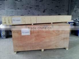 CA MJ6132TYO Precise Wood Cutting Panel Saw