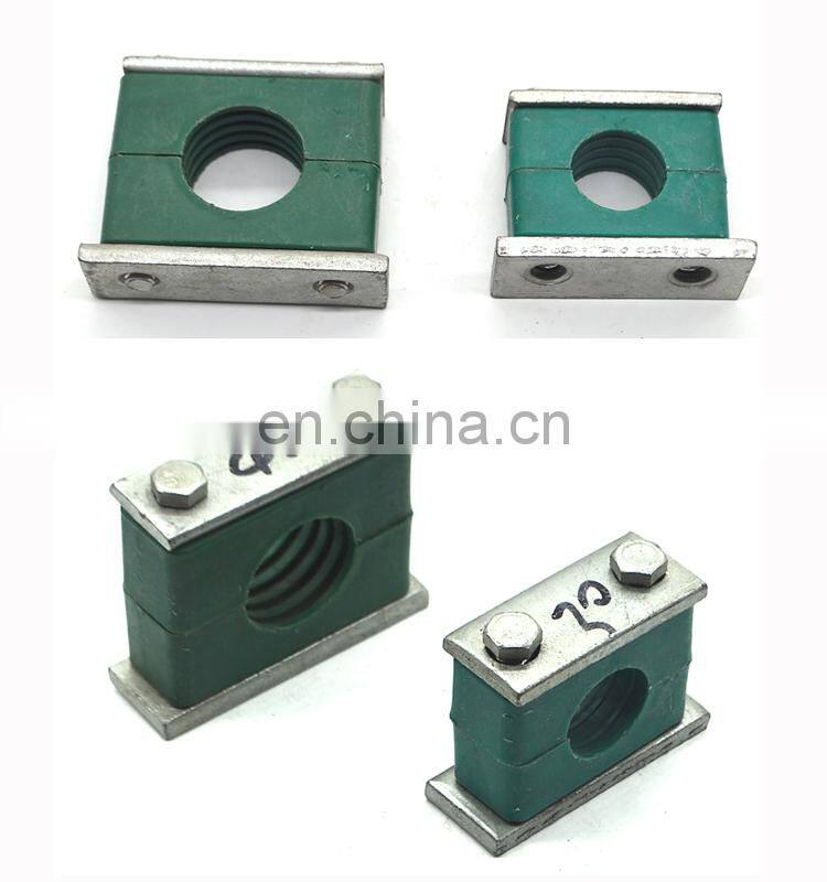 Clamp  Heavy  Light  Duty Plastic Clamp Hydraulic  Oil Pipe Clamp