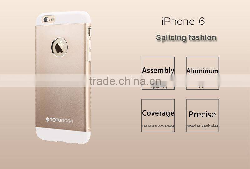 TOTU manufacturing Top China Mobile Phone Case for i Phone6 Case