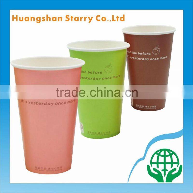 Bulk Sale Paper Cup Factory,Waxed Paper Cup