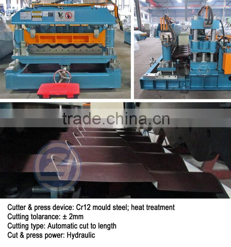 Metal Roof Tile Machine