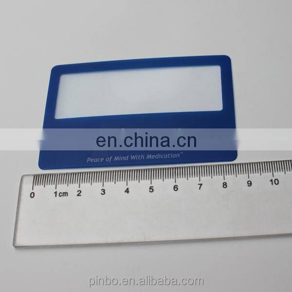 Small 3X Plastic Credit Card Size Magnifier