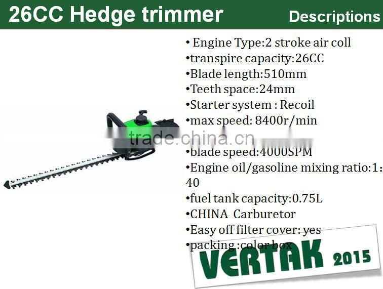 510mm 26cc gasoline engine hedge trimmer