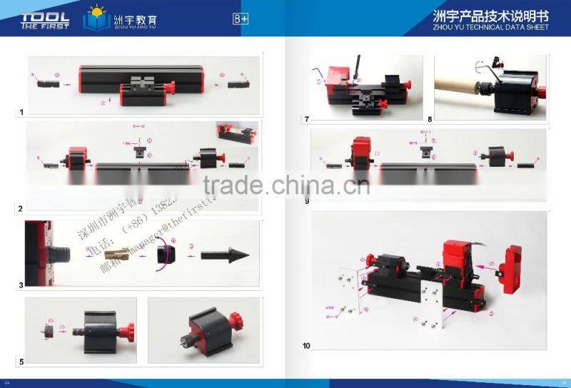 classic 24w CE certificate Wood-turning Lathe A Z20003 for wood working model crafts