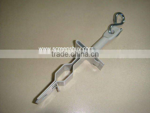 T-bar Clip/Screen hanger