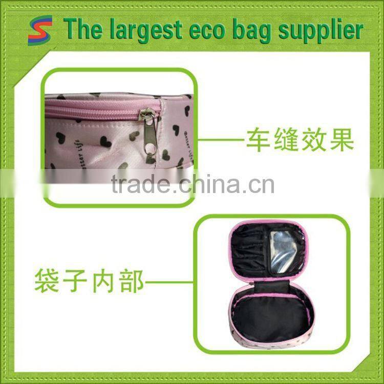 Beautiful pu cosmetic bag