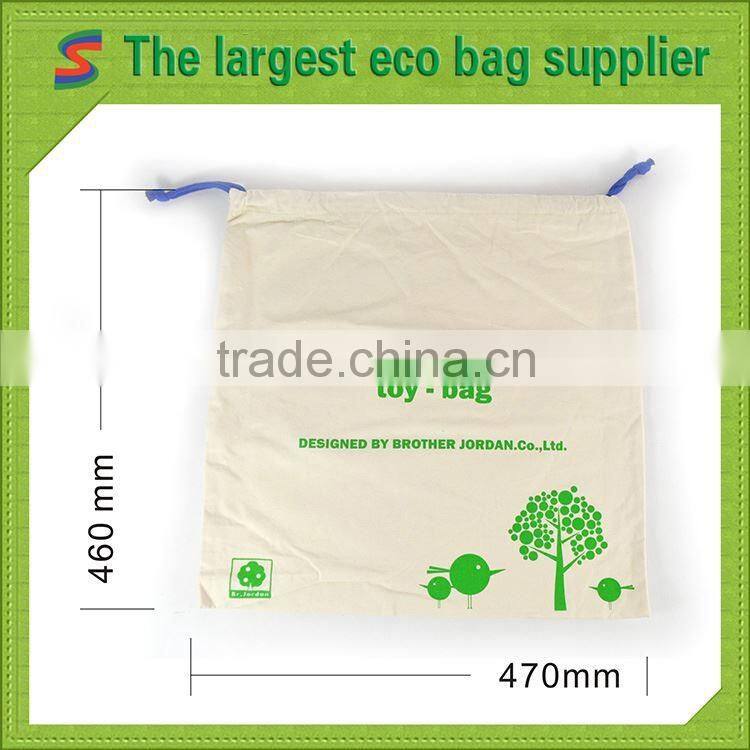 drawstring cosmetic bag