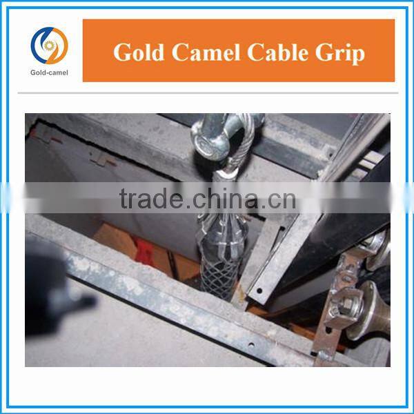 Feeder Cable Hoisting Grip