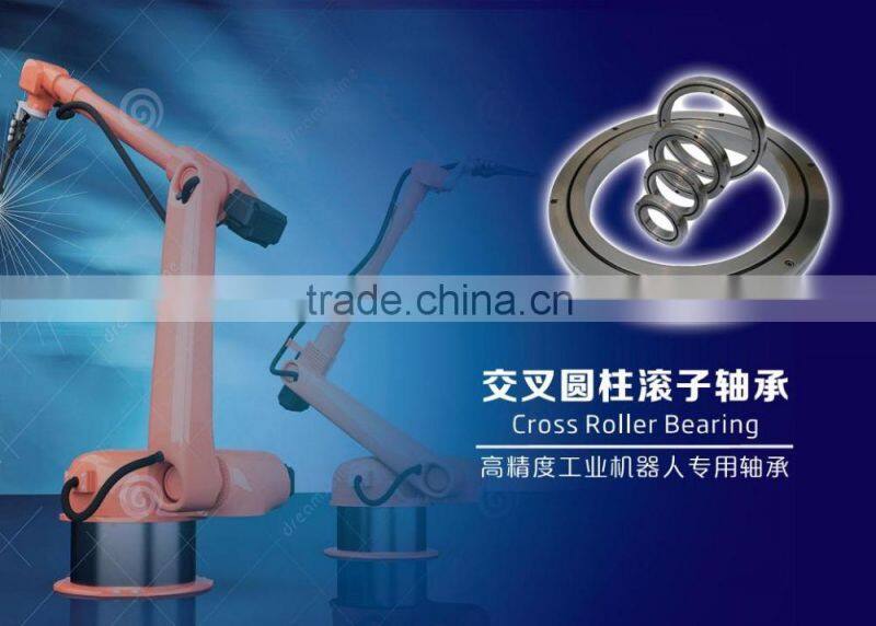 BSHF Series Cross Roller Bearing for Silk Hat Type Harmonic Drive Gear (SHF Series)