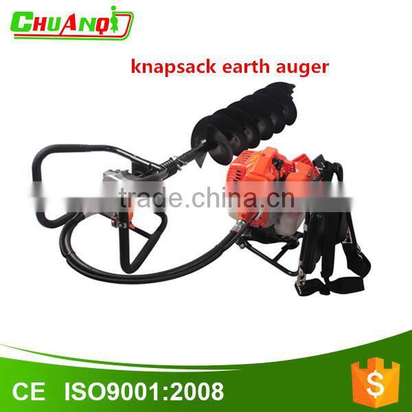 two person operated tea-leaf picker tea plucking machine