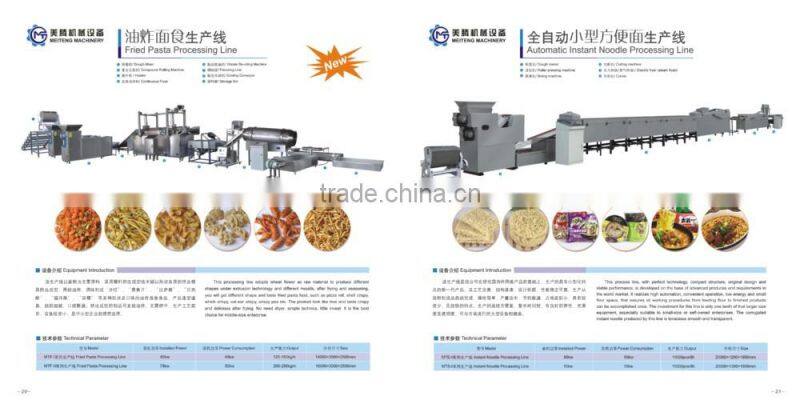 Hot!!!machinery maggi/fried instant noodle machine/fried instant noodles production line