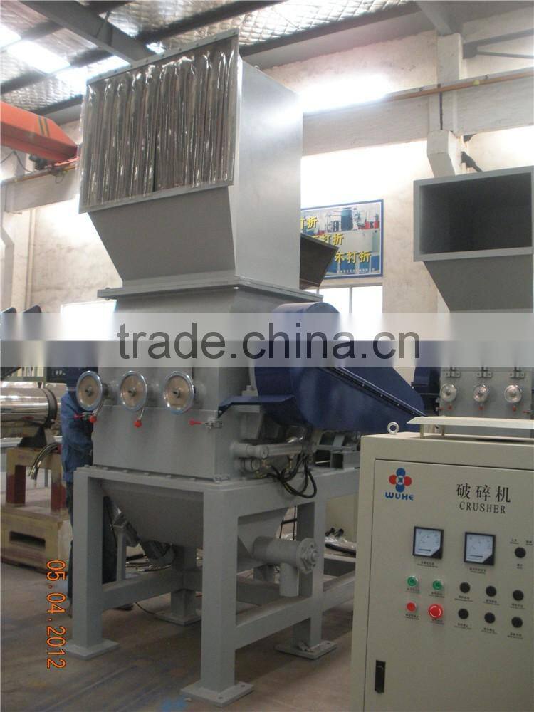 plastic bottle shredder machine