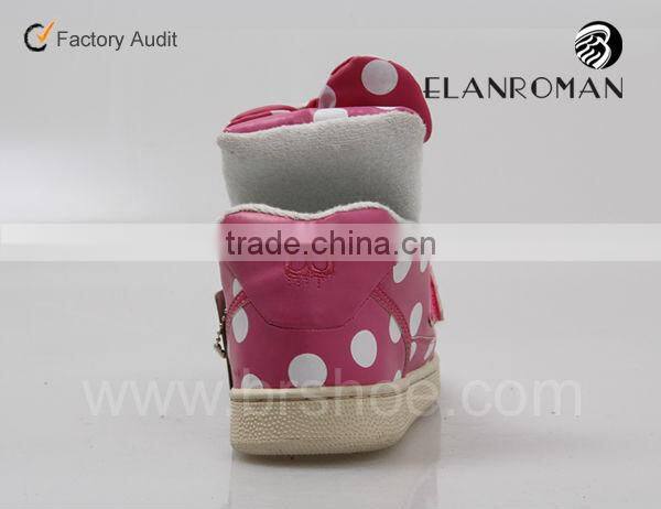 2014 new style colorful sport shoes men