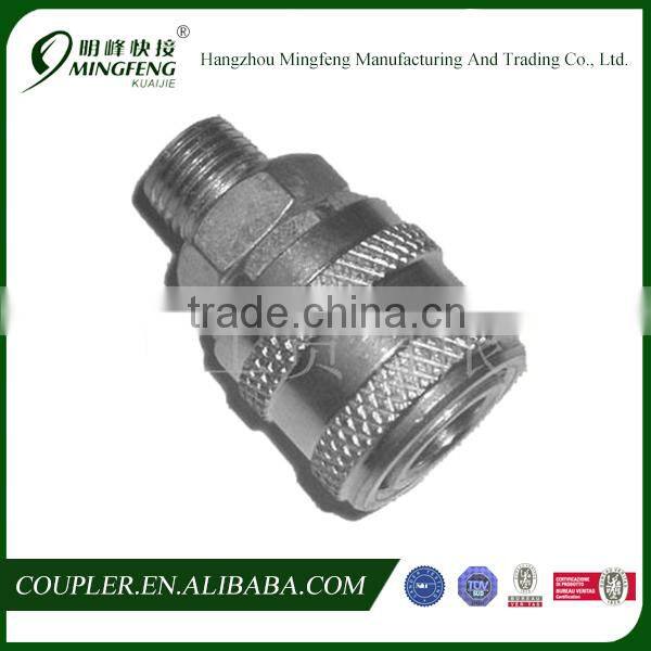U.S.A. ARO Type Male Quick Coupler