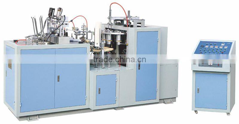 JBZ-S04 Automatic High Speed Paper Cup Forming Machine