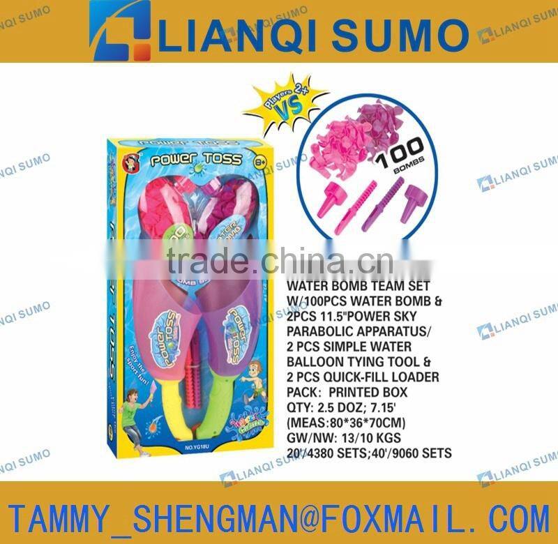 11.5" POWER SKY PARABOLIC APPARATUS WATER BOMB SET