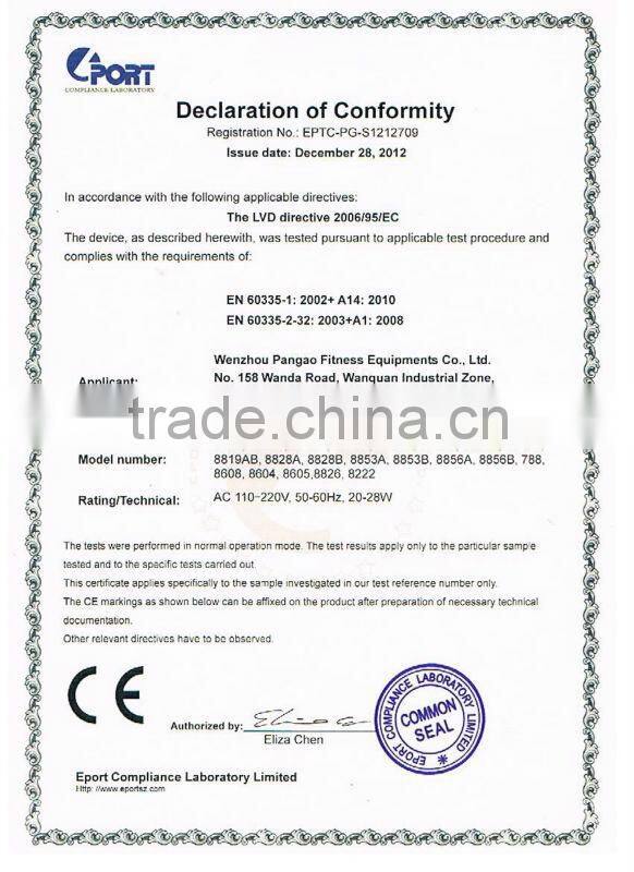 High quality The infrared electric heating vibration leg massager