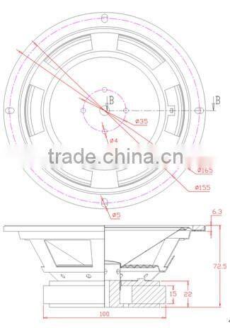 SW-617 6.5 inch 250W new design car loudspeaker/midrange speaker