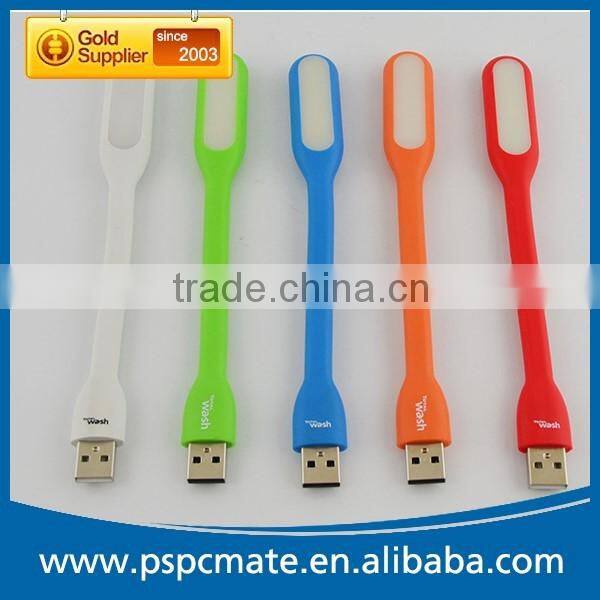 Giveaway Gift Flexible PVC USB Book Reader Mini LED light