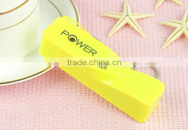 2600mAh Purfume power bank good promoting gift OEM&ODM service is available