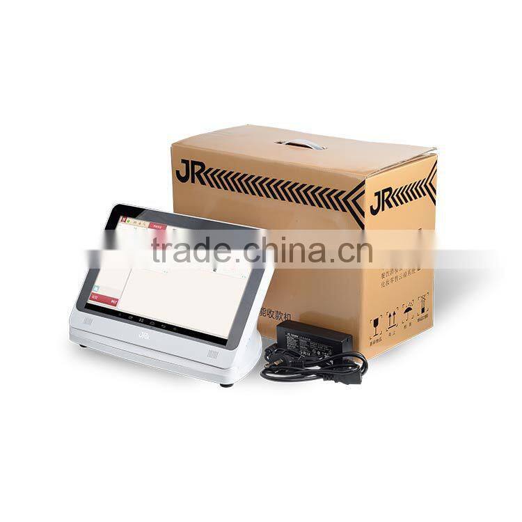 New APT-16 Android Handheld POS Terminal Price