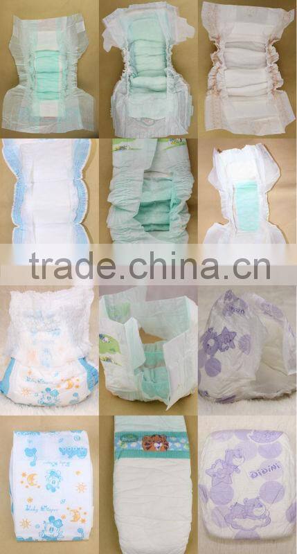 2016 China wholesale baby diapers, baby diapers in bales, Soft touch disposable Baby diaper