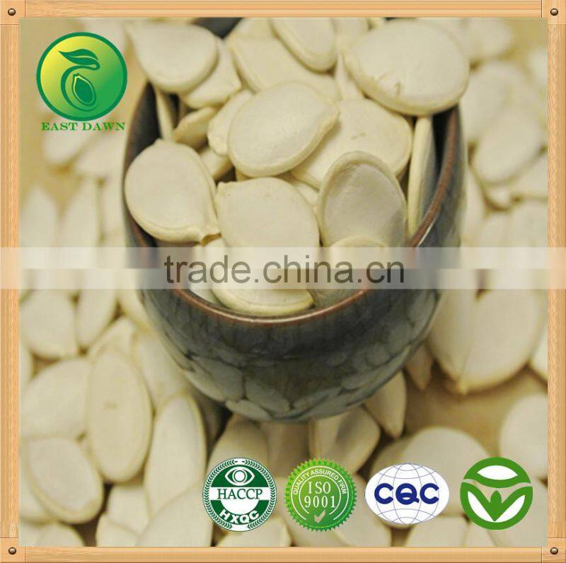Pumpkin Seeds fresh cherry price chinese vegetable seeds