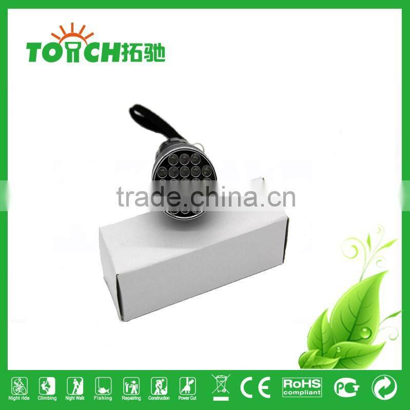 Professional 21 LEDs flashlight UV light flashlight