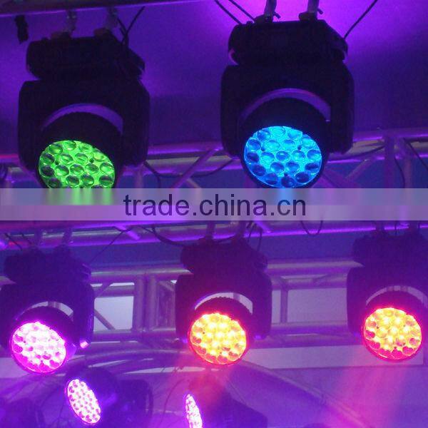China whole sale led light led zoom moving beam 300w
