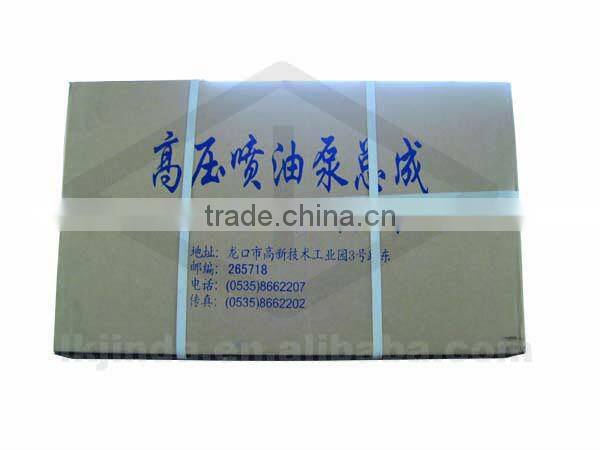 BP6154/616067190000 Fuel injection pump for WeichaiX6160C engine