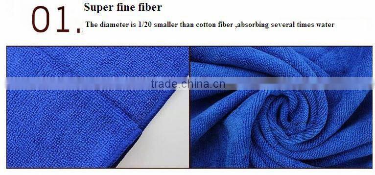 60-160cm Super absorbent microfiber fabric cloth