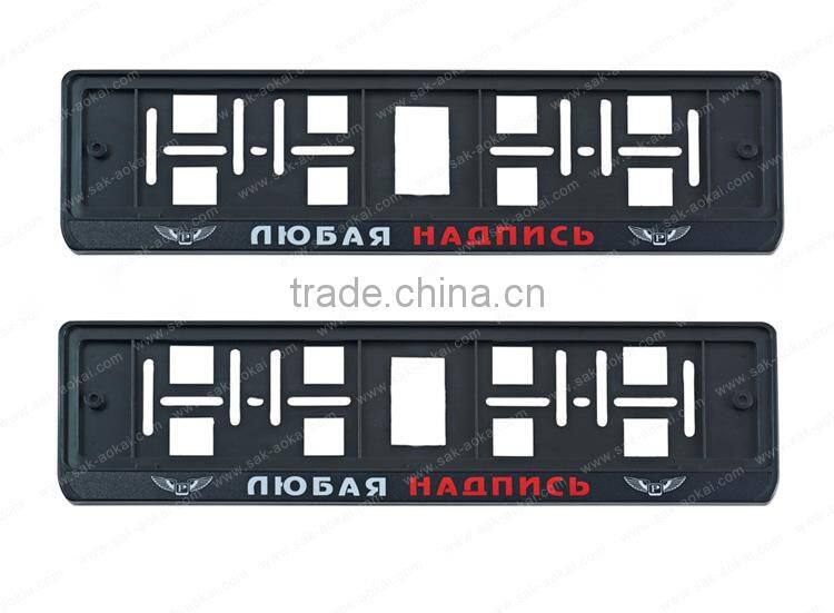 LED license plate frame car black license plate frame