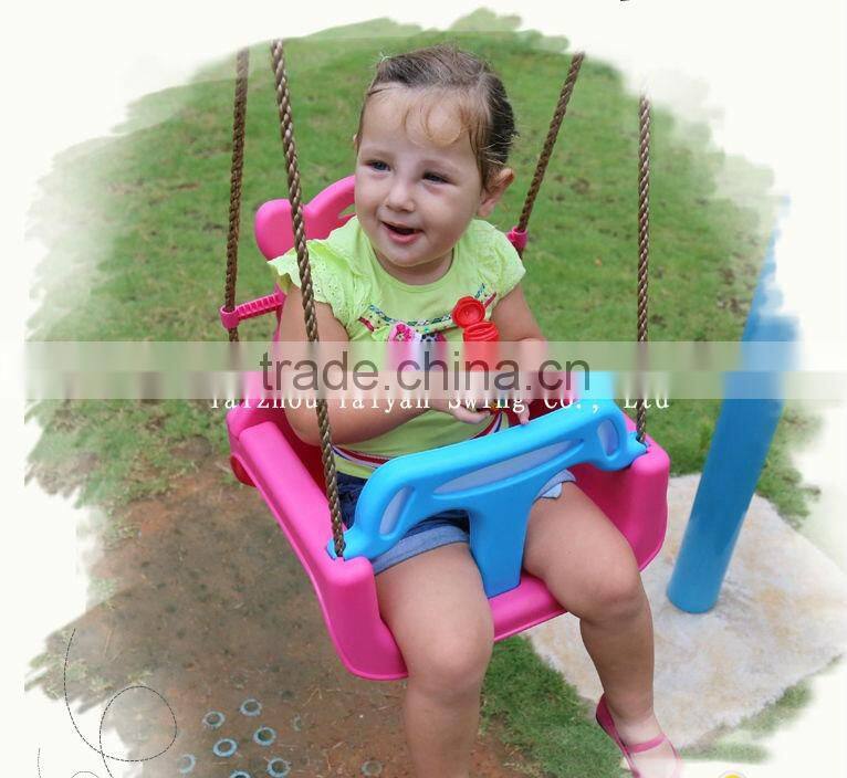 New Animal Growing Type Swing Chair